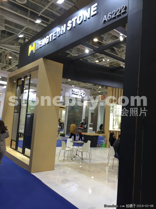 第十九屆廈門石材展